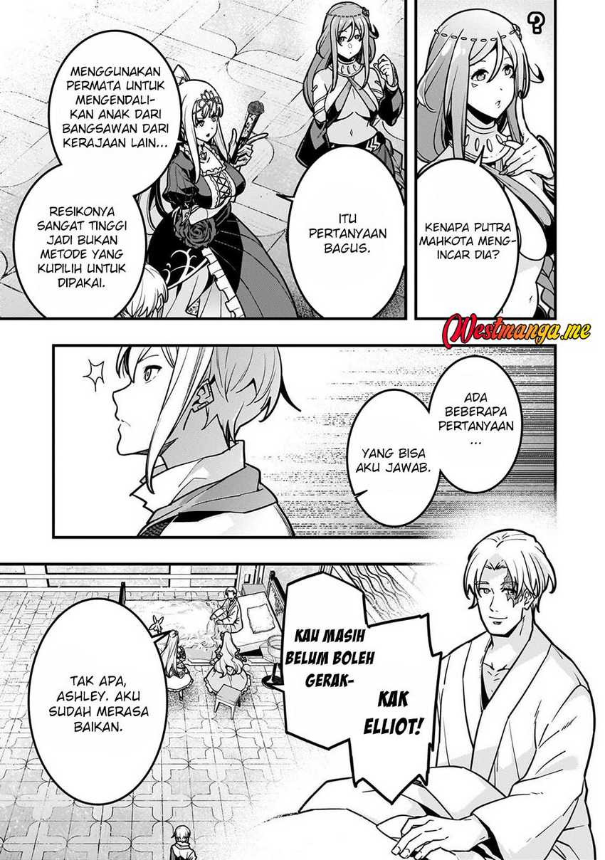 Kyoukai Meikyuu to Ikai no Majutsushi Chapter 83 - halaman 5
