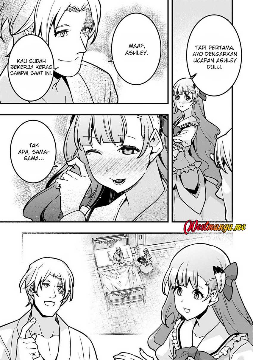 Kyoukai Meikyuu to Ikai no Majutsushi Chapter 83 - halaman 7