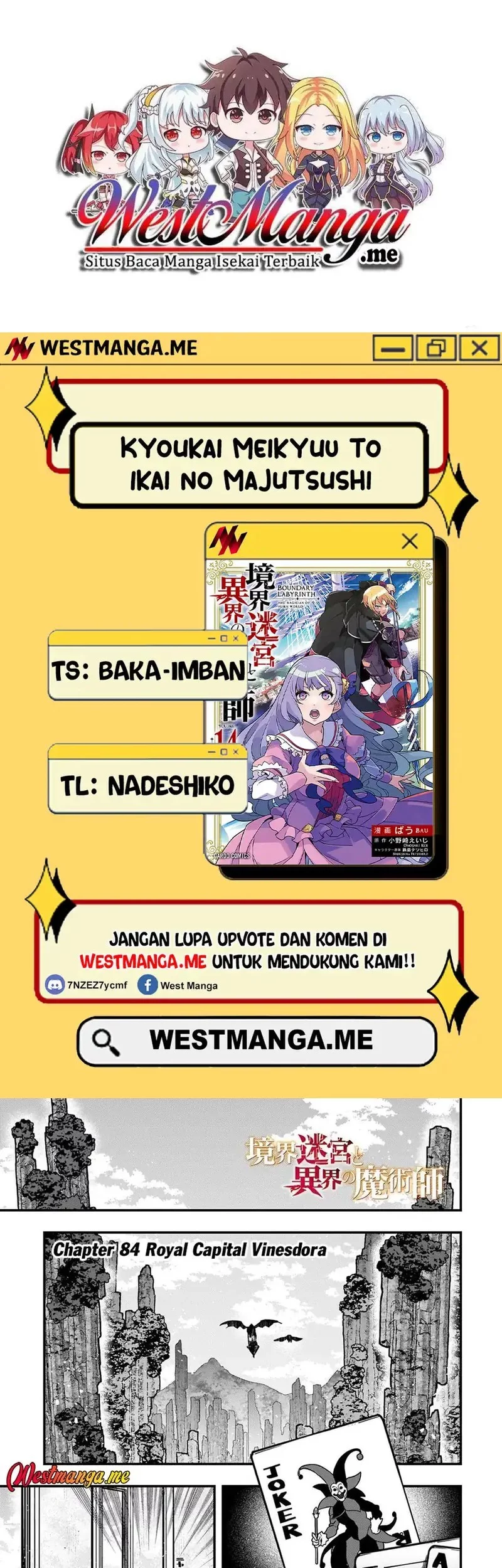 Kyoukai Meikyuu to Ikai no Majutsushi Chapter 84 - halaman 1