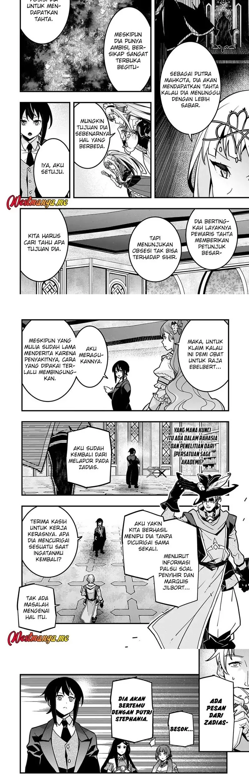 Kyoukai Meikyuu to Ikai no Majutsushi Chapter 84 - halaman 10