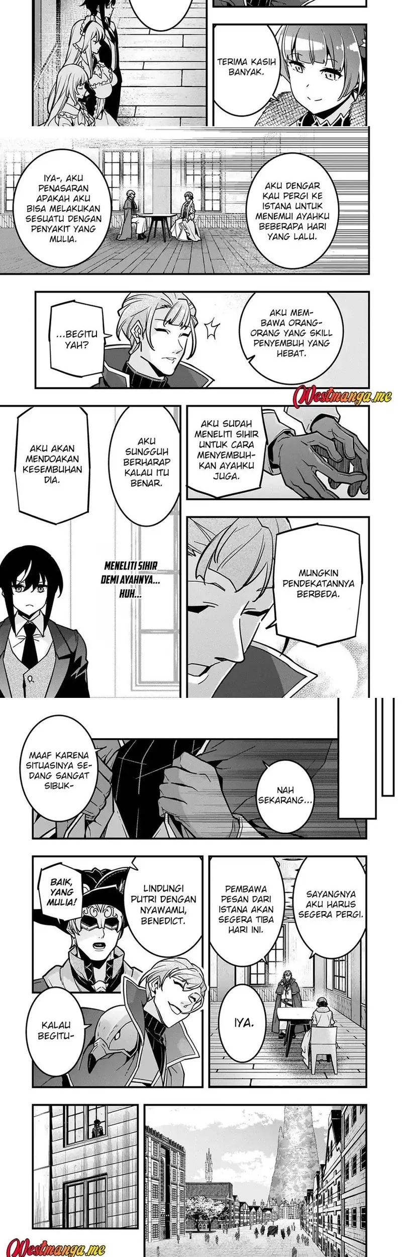 Kyoukai Meikyuu to Ikai no Majutsushi Chapter 84 - halaman 13
