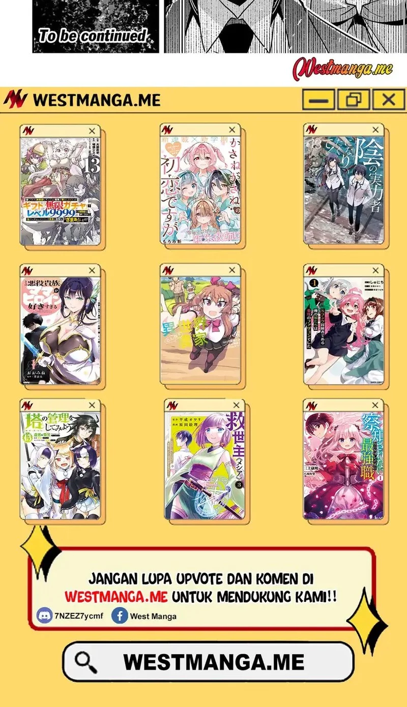 Kyoukai Meikyuu to Ikai no Majutsushi Chapter 84 - halaman 19