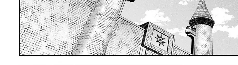 Kyoukai Meikyuu to Ikai no Majutsushi Chapter 84 - halaman 4