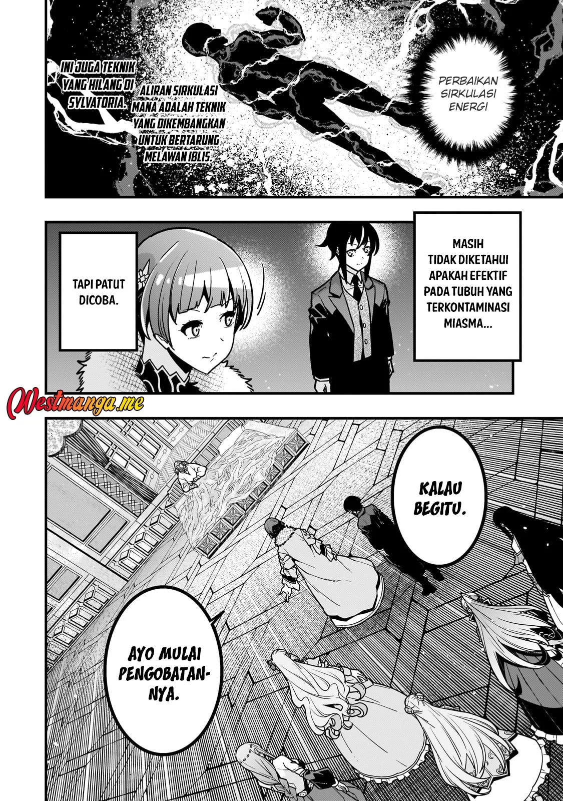 Kyoukai Meikyuu to Ikai no Majutsushi Chapter 85 - halaman 16