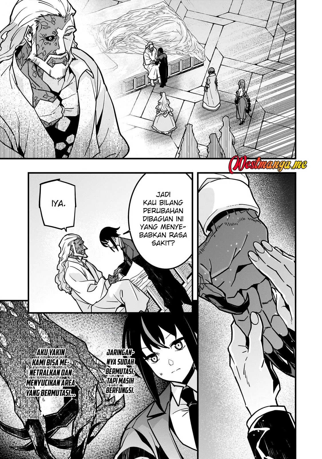 Kyoukai Meikyuu to Ikai no Majutsushi Chapter 85 - halaman 17