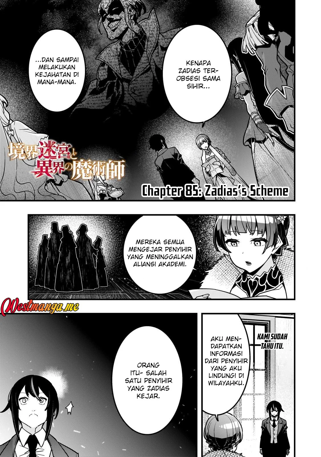 Kyoukai Meikyuu to Ikai no Majutsushi Chapter 85 - halaman 2