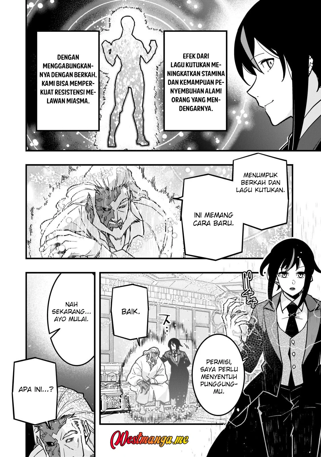 Kyoukai Meikyuu to Ikai no Majutsushi Chapter 85 - halaman 20