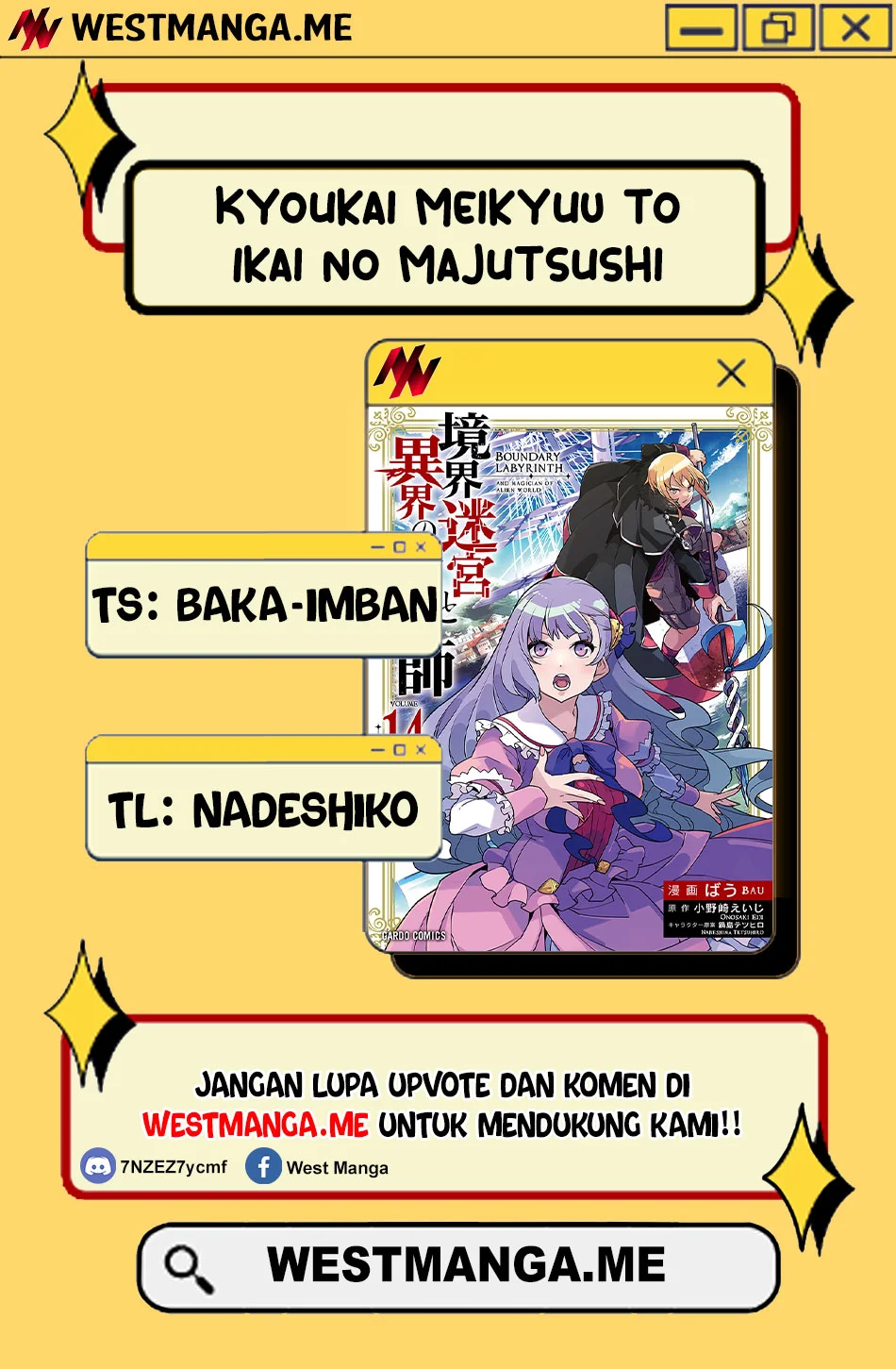 Kyoukai Meikyuu to Ikai no Majutsushi Chapter 85 - halaman 3