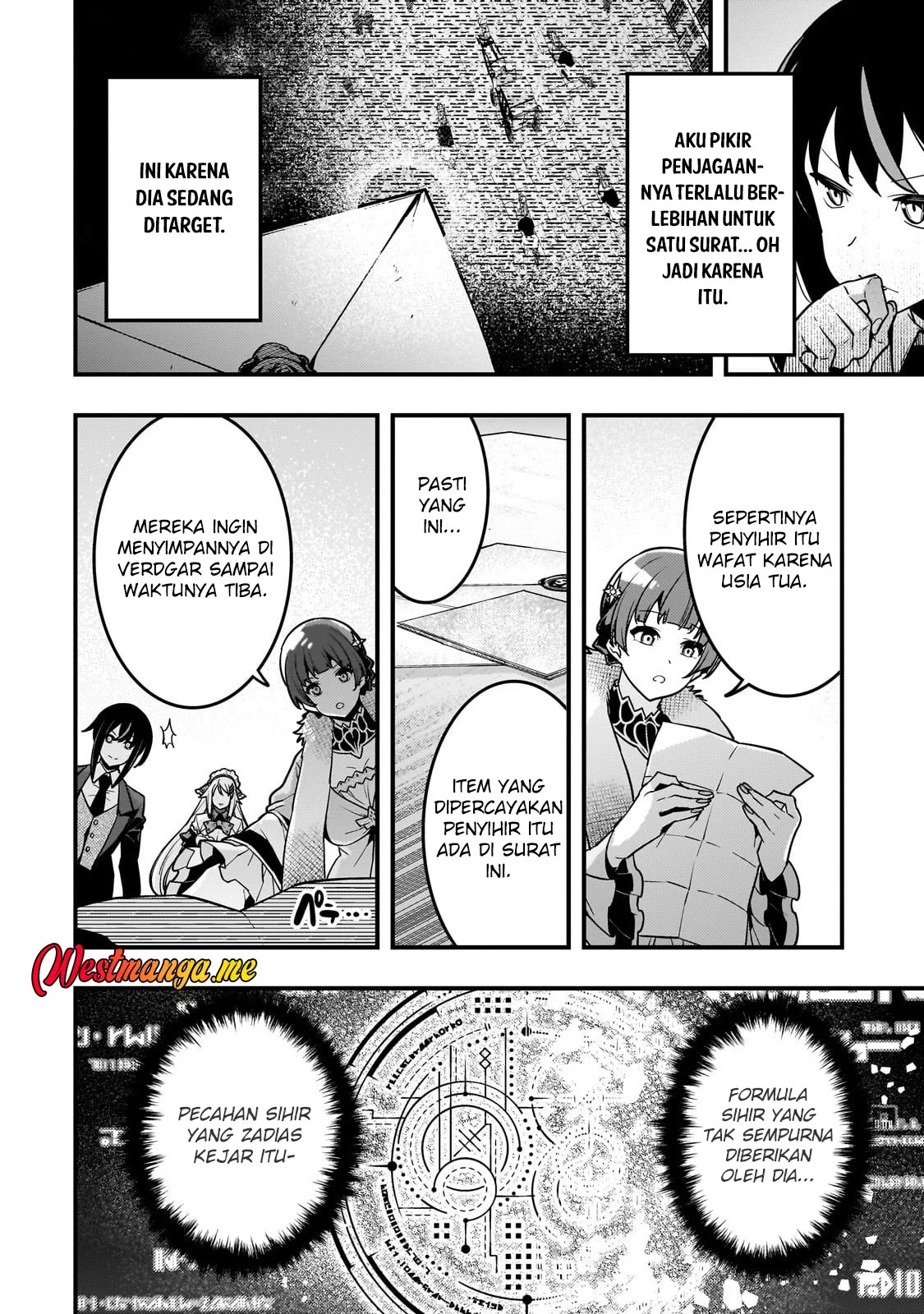 Kyoukai Meikyuu to Ikai no Majutsushi Chapter 85 - halaman 4
