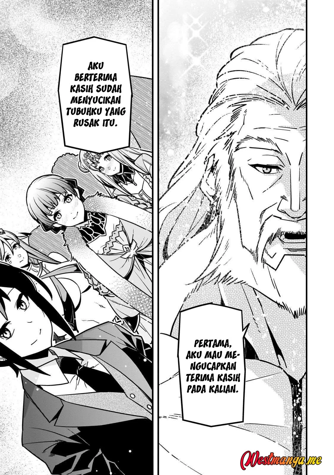 Kyoukai Meikyuu to Ikai no Majutsushi Chapter 86 - halaman 13