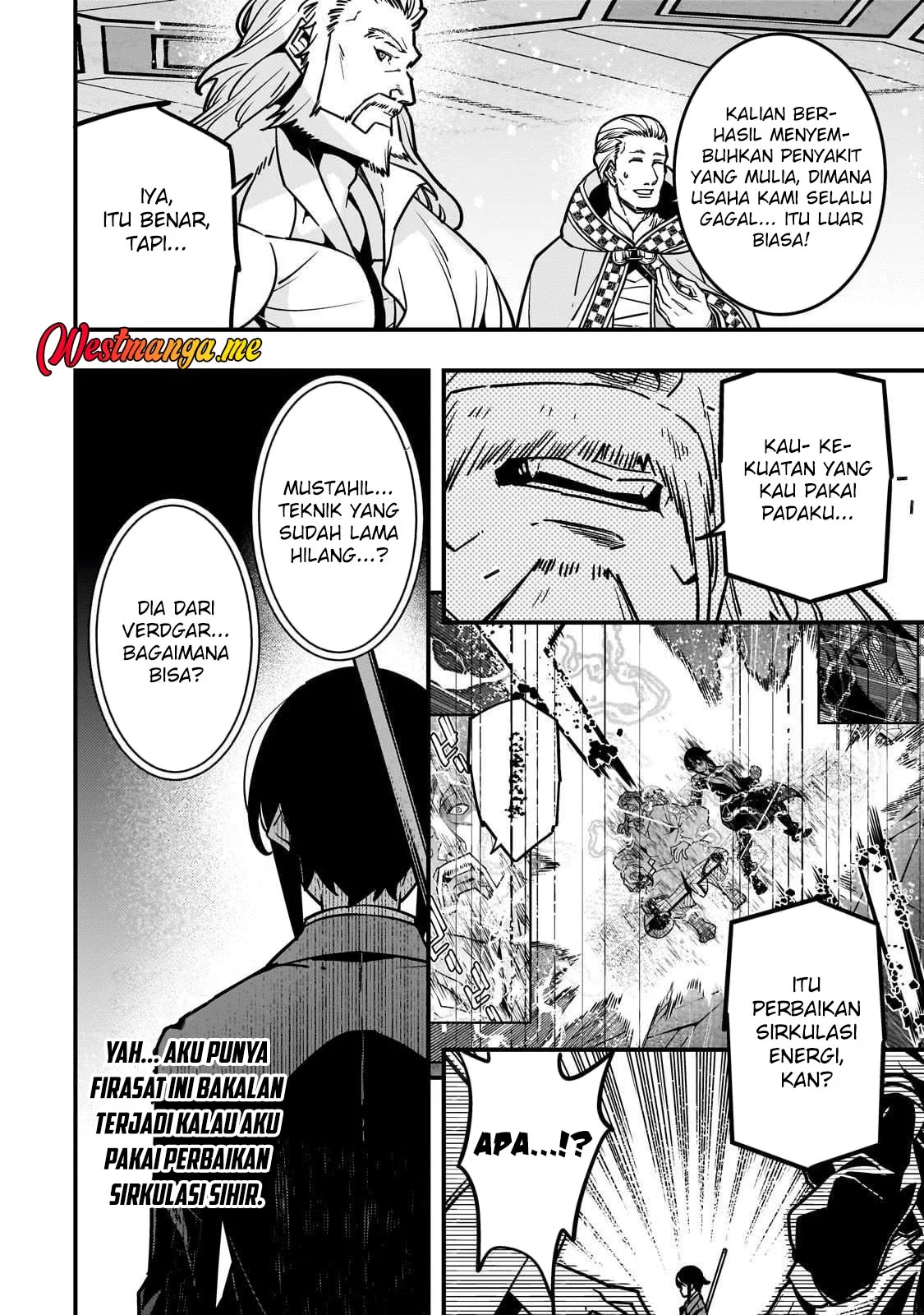 Kyoukai Meikyuu to Ikai no Majutsushi Chapter 86 - halaman 14