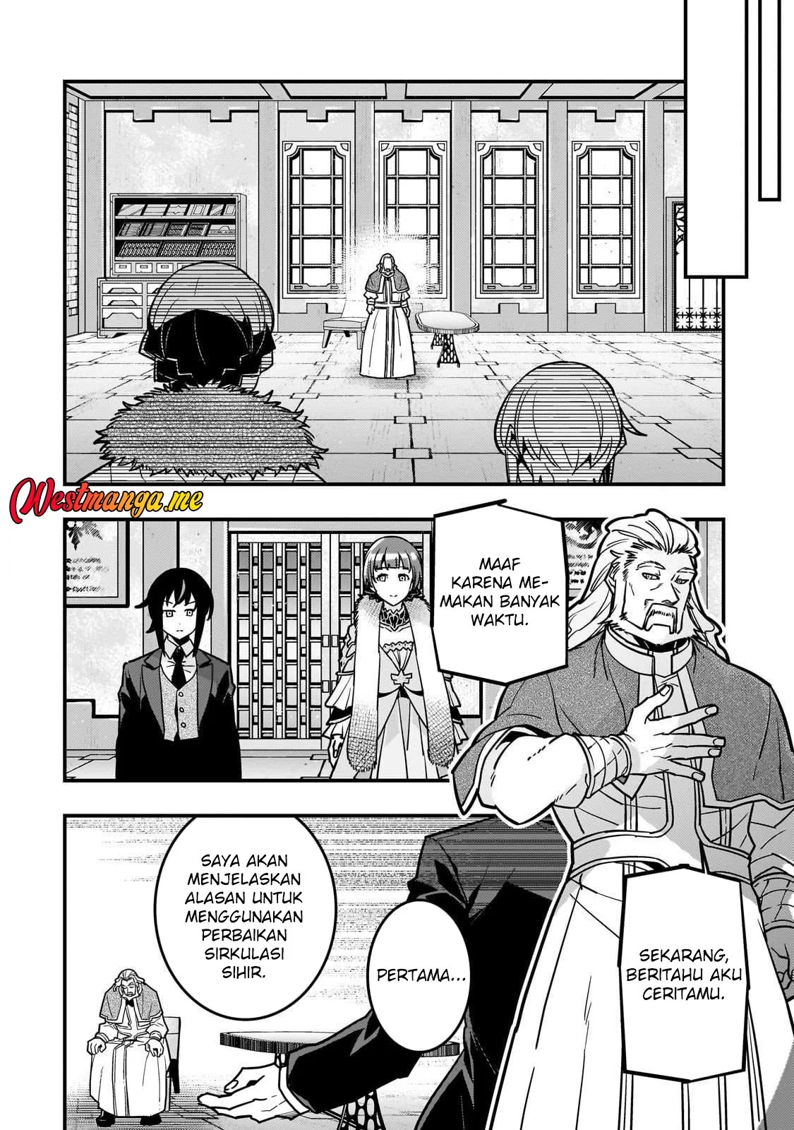 Kyoukai Meikyuu to Ikai no Majutsushi Chapter 86 - halaman 16