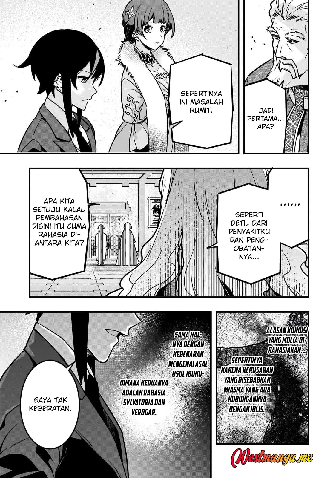 Kyoukai Meikyuu to Ikai no Majutsushi Chapter 86 - halaman 17