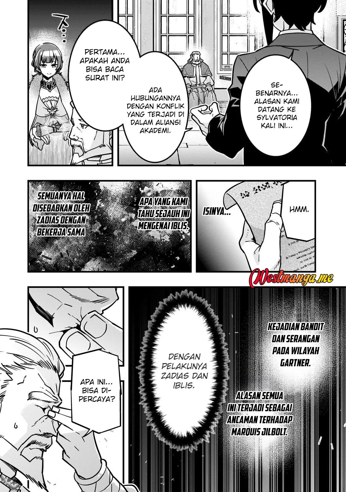 Kyoukai Meikyuu to Ikai no Majutsushi Chapter 86 - halaman 22