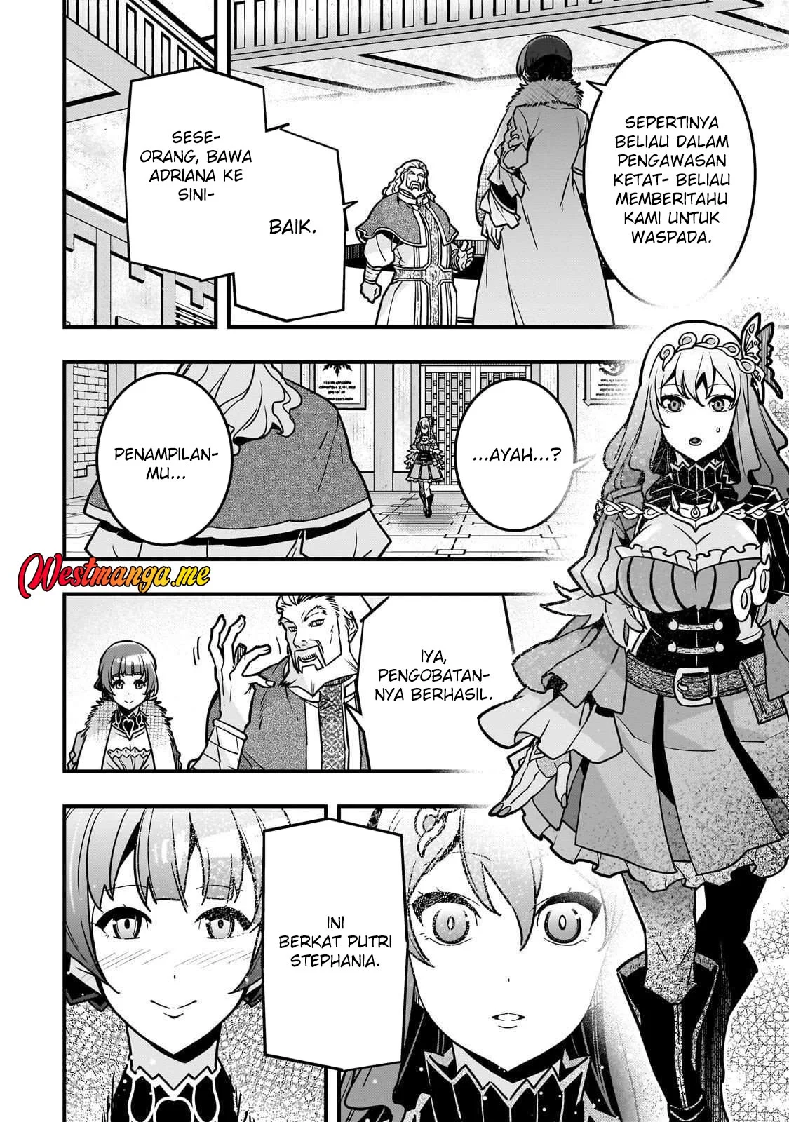 Kyoukai Meikyuu to Ikai no Majutsushi Chapter 86 - halaman 26
