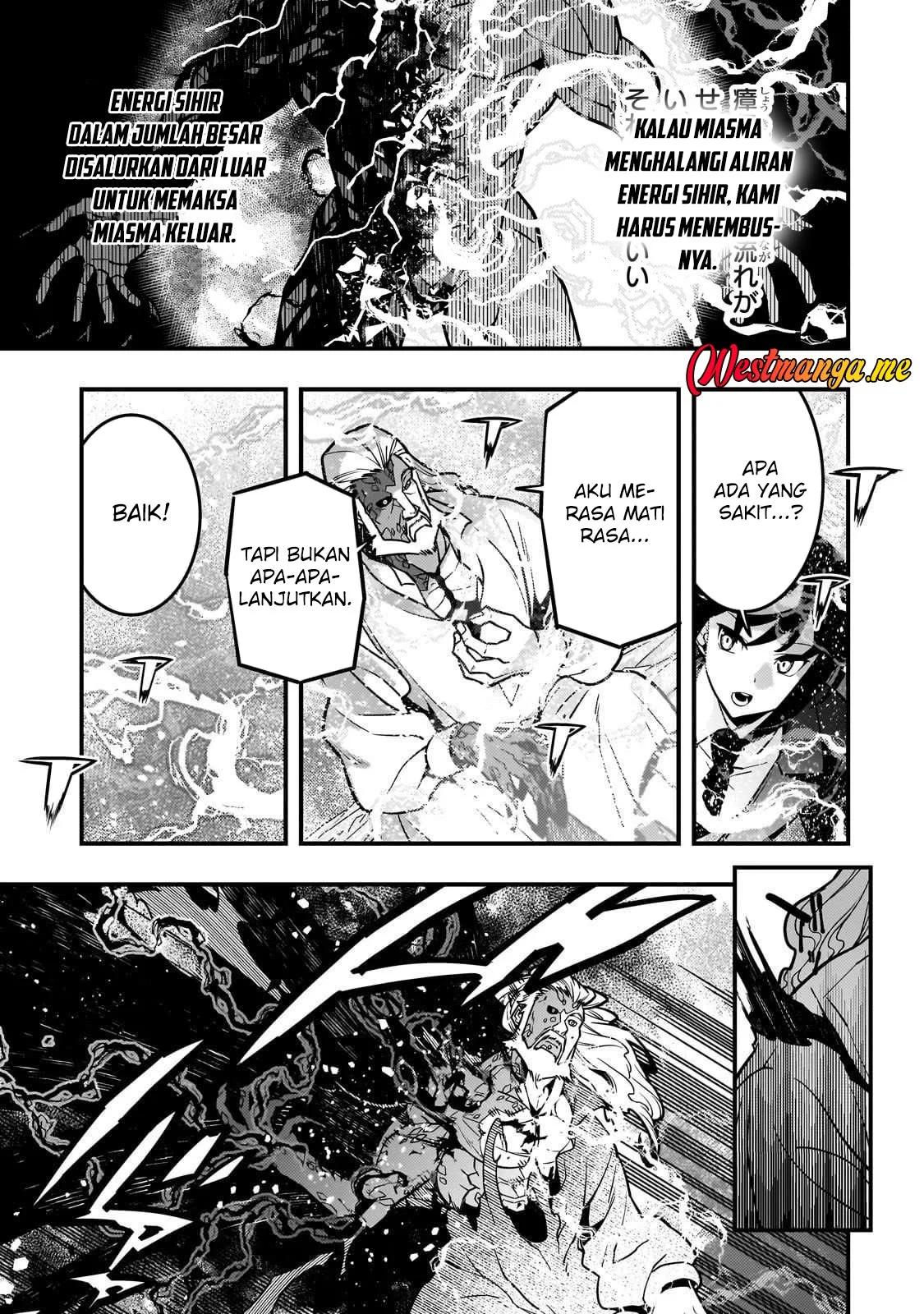 Kyoukai Meikyuu to Ikai no Majutsushi Chapter 86 - halaman 5
