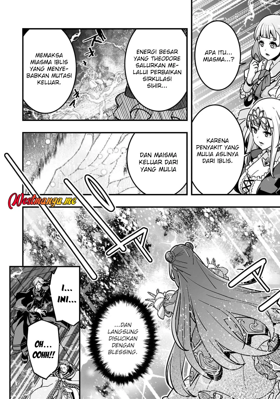 Kyoukai Meikyuu to Ikai no Majutsushi Chapter 86 - halaman 6
