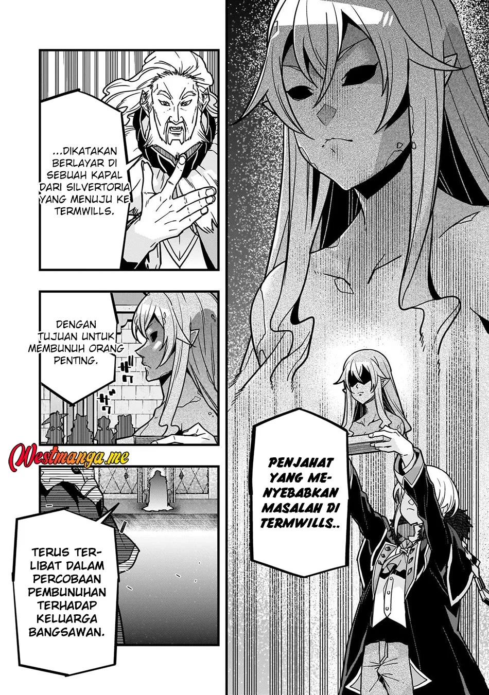 Kyoukai Meikyuu to Ikai no Majutsushi Chapter 87 - halaman 14