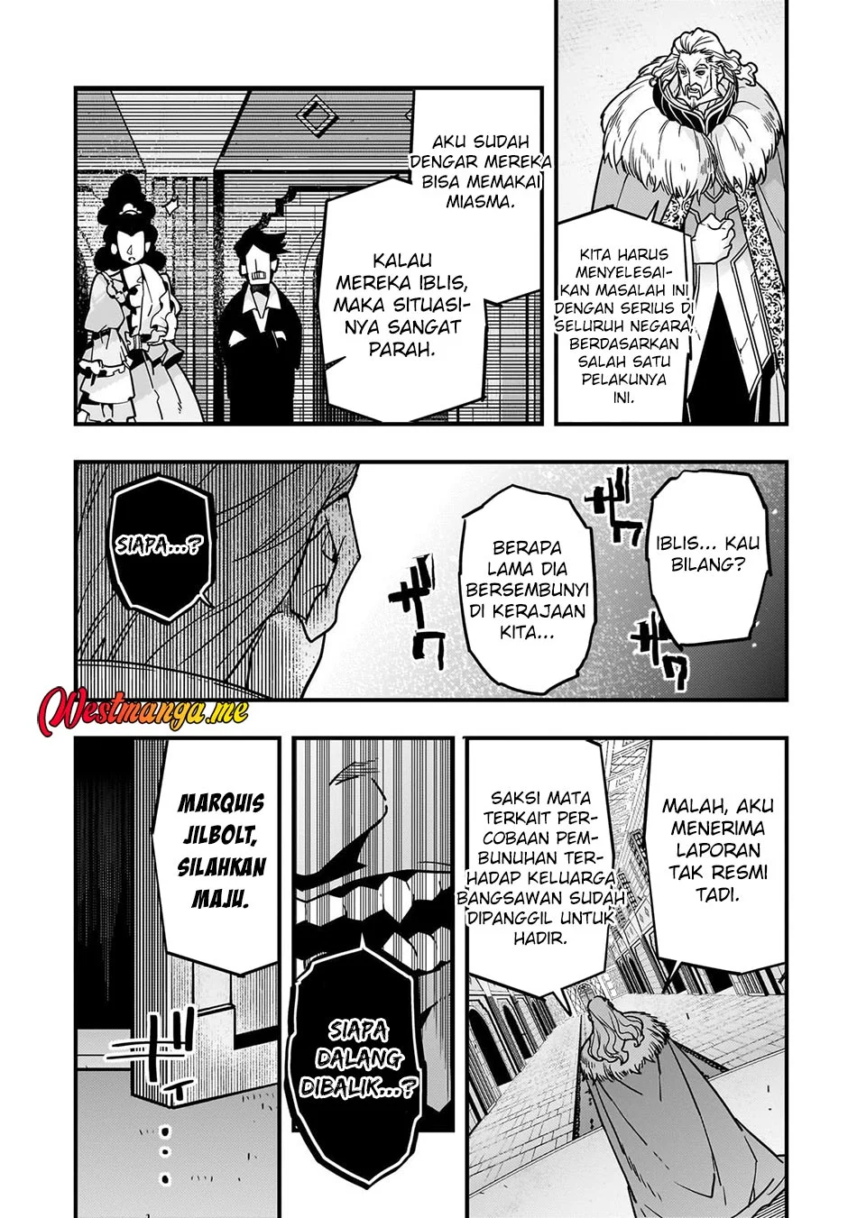 Kyoukai Meikyuu to Ikai no Majutsushi Chapter 87 - halaman 15