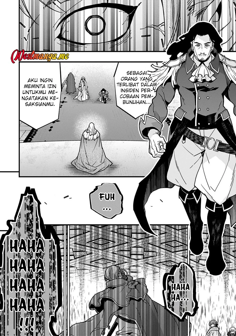 Kyoukai Meikyuu to Ikai no Majutsushi Chapter 87 - halaman 16