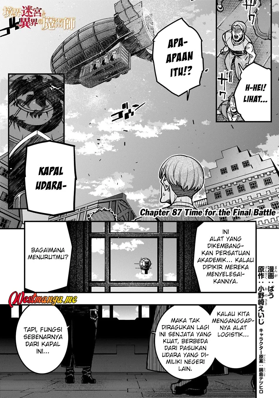 Kyoukai Meikyuu to Ikai no Majutsushi Chapter 87 - halaman 2