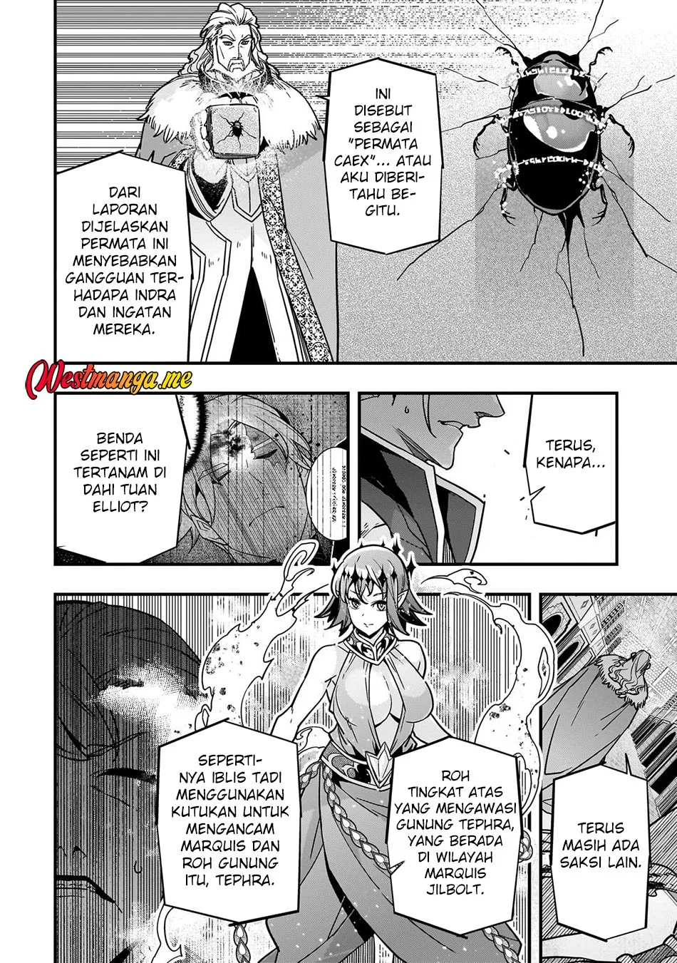 Kyoukai Meikyuu to Ikai no Majutsushi Chapter 87 - halaman 22