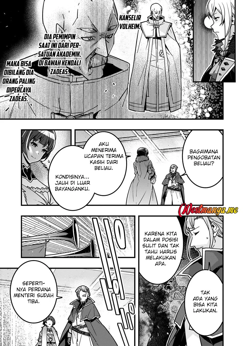Kyoukai Meikyuu to Ikai no Majutsushi Chapter 87 - halaman 7