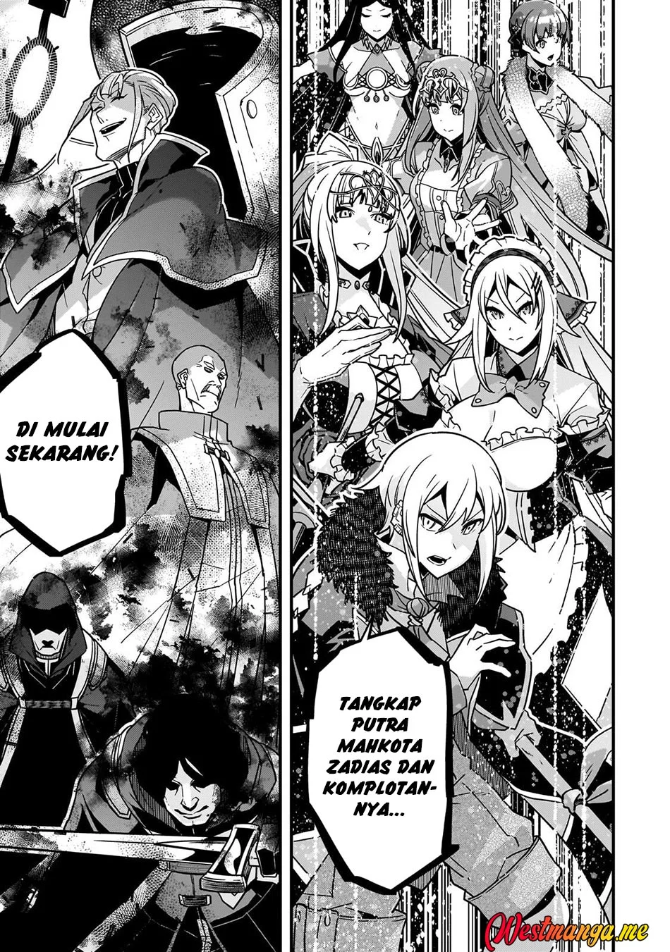 Kyoukai Meikyuu to Ikai no Majutsushi Chapter 88 - halaman 11