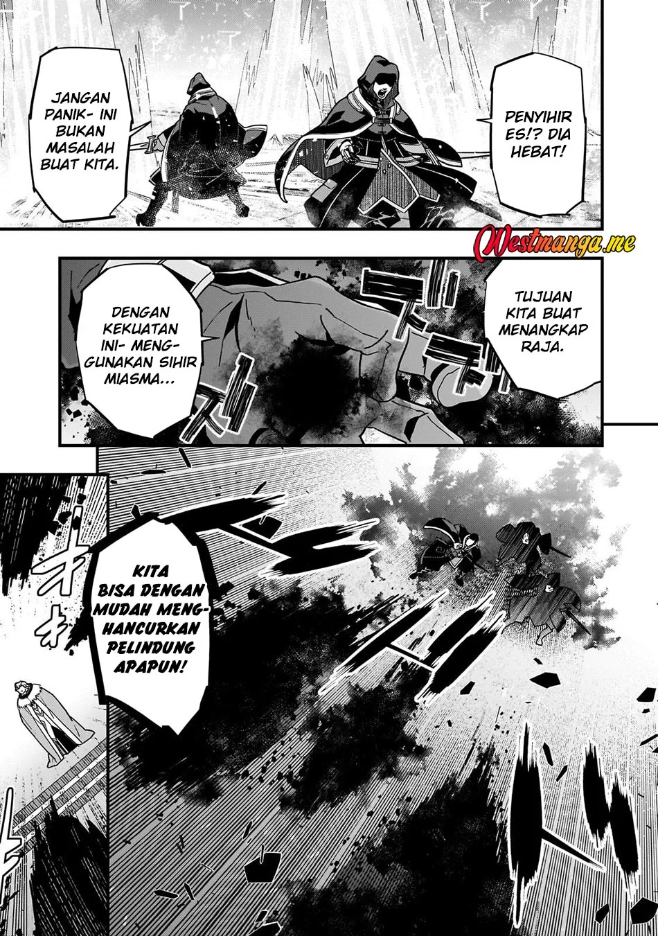 Kyoukai Meikyuu to Ikai no Majutsushi Chapter 88 - halaman 13