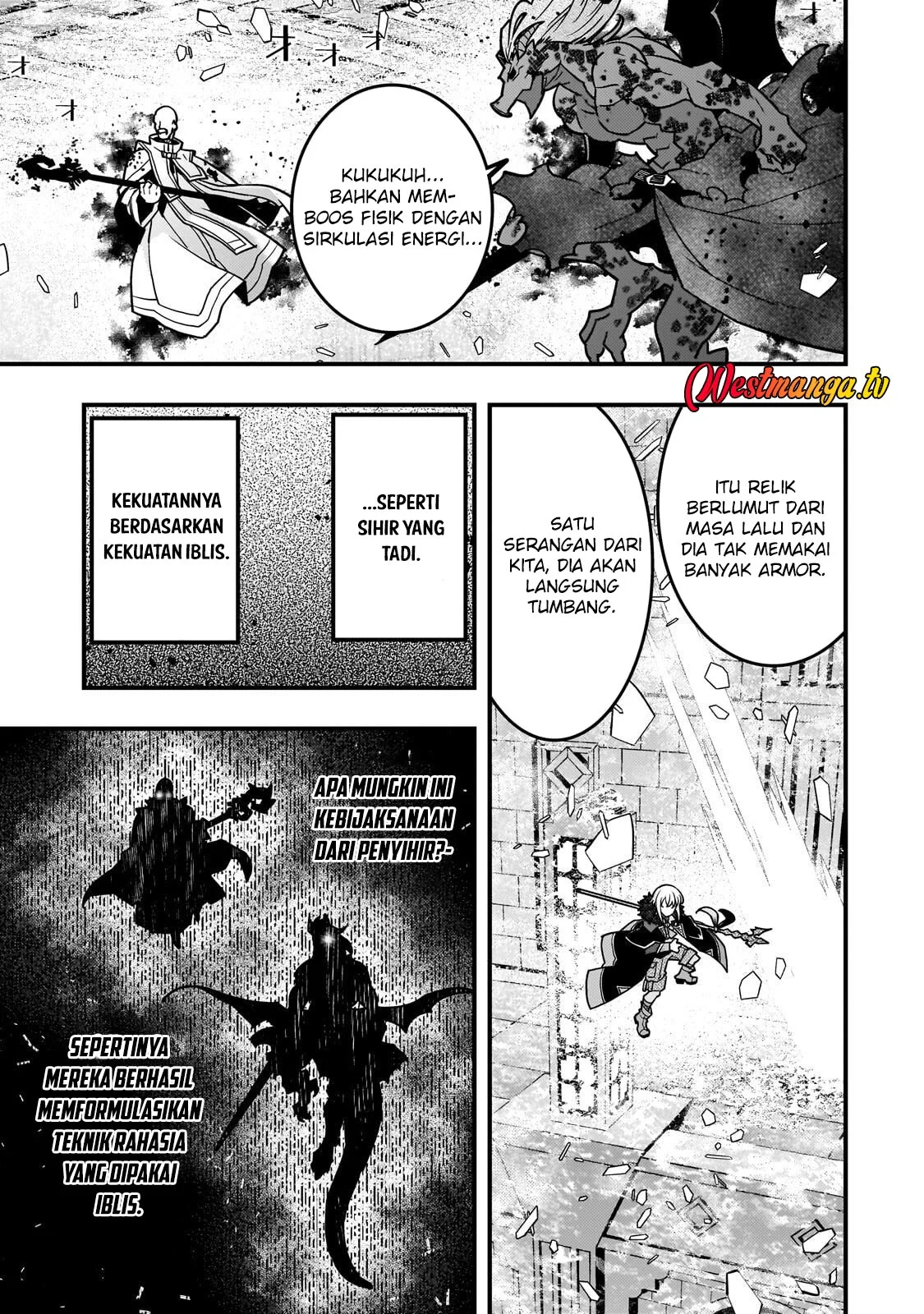 Kyoukai Meikyuu to Ikai no Majutsushi Chapter 89 - halaman 11