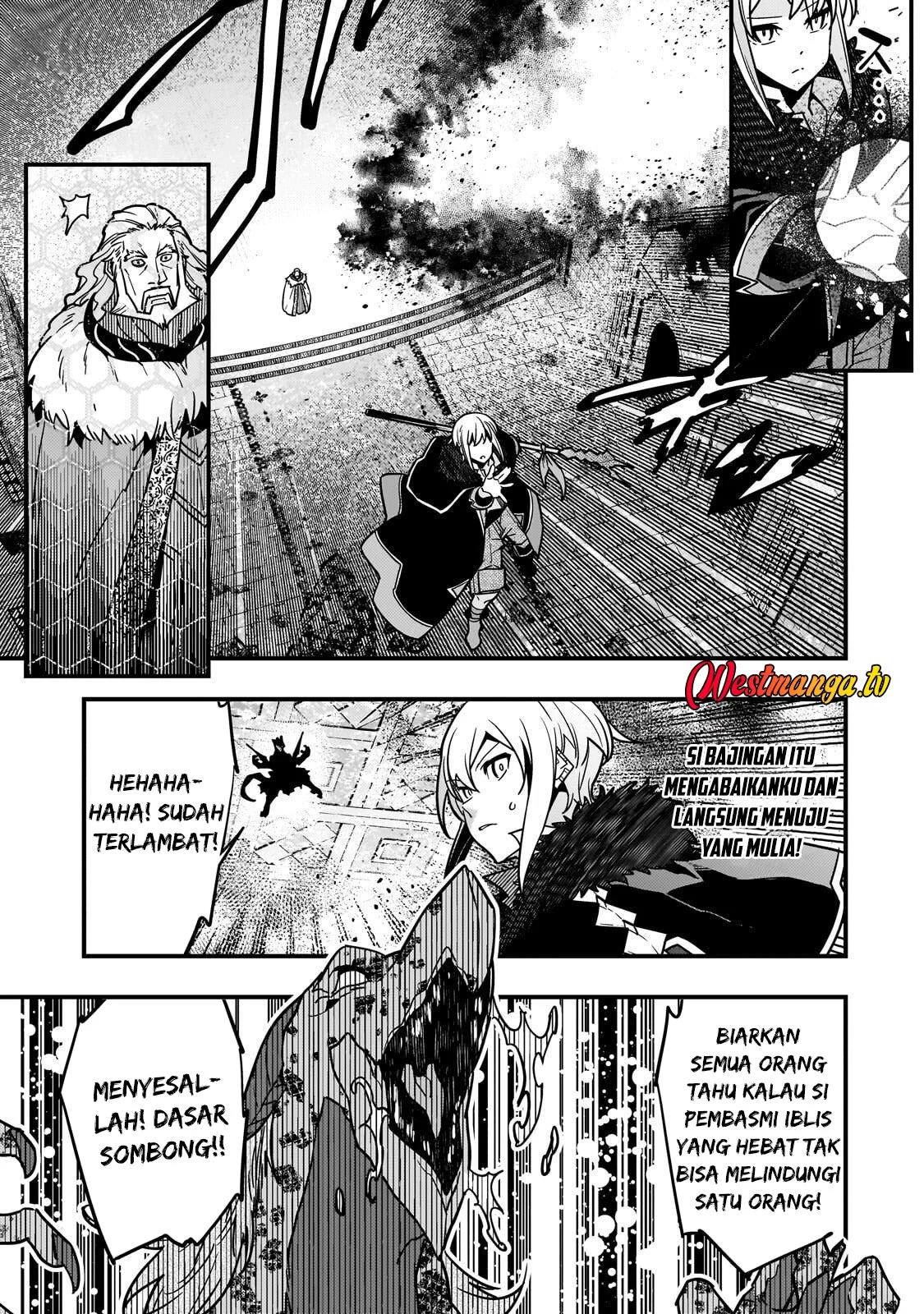 Kyoukai Meikyuu to Ikai no Majutsushi Chapter 89 - halaman 26