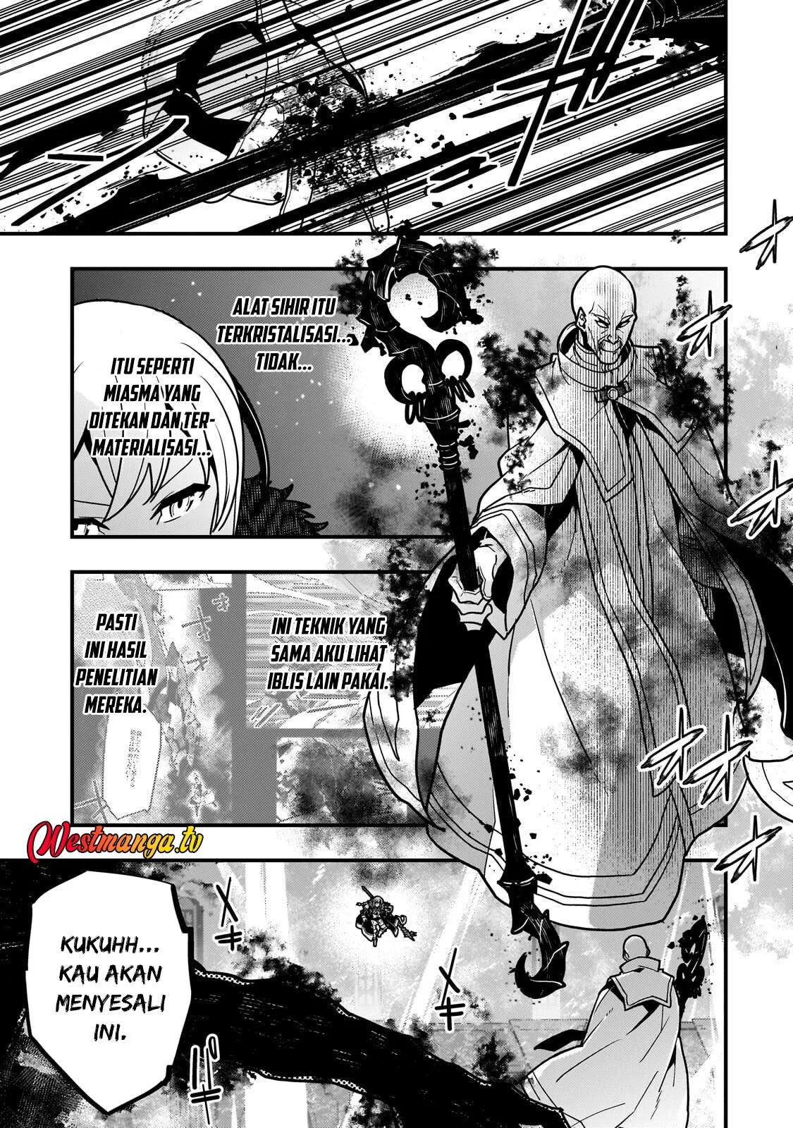 Kyoukai Meikyuu to Ikai no Majutsushi Chapter 89 - halaman 7