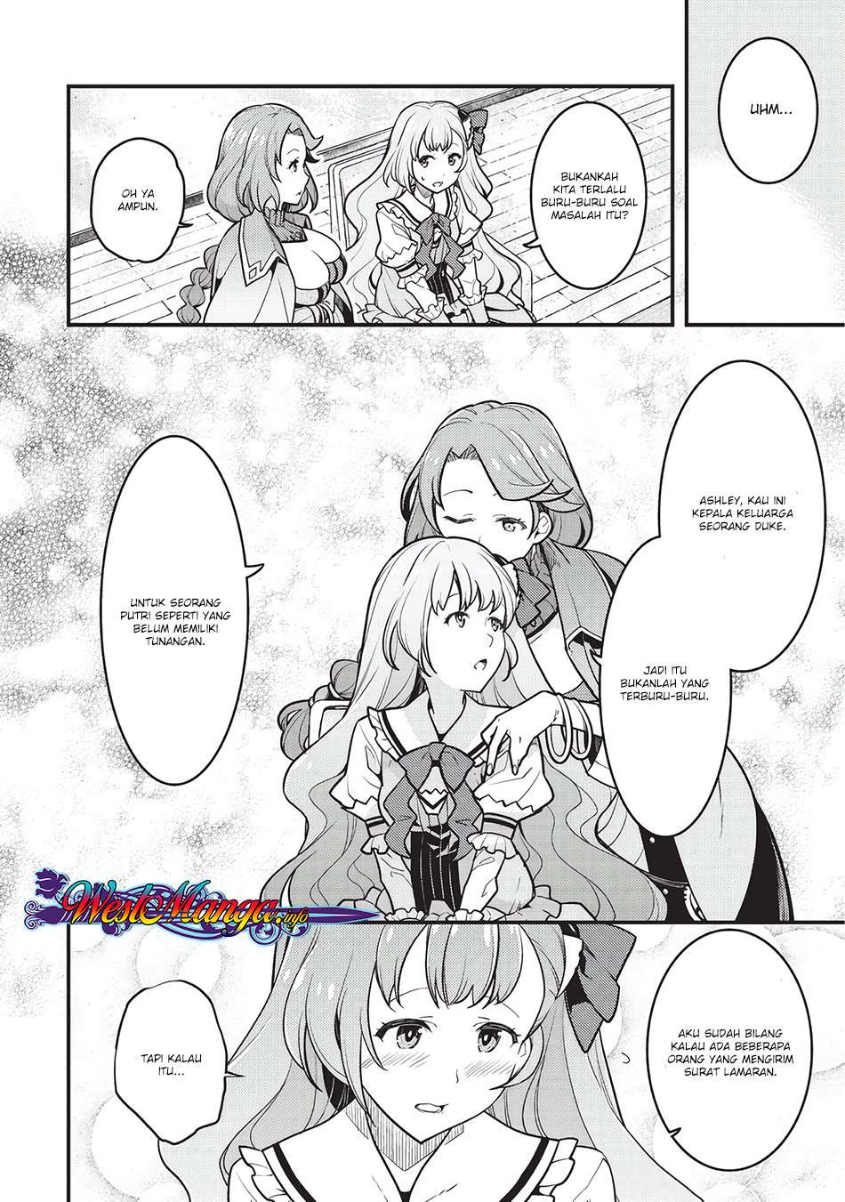 Kyoukai Meikyuu to Ikai no Majutsushi Chapter 9 - halaman 12