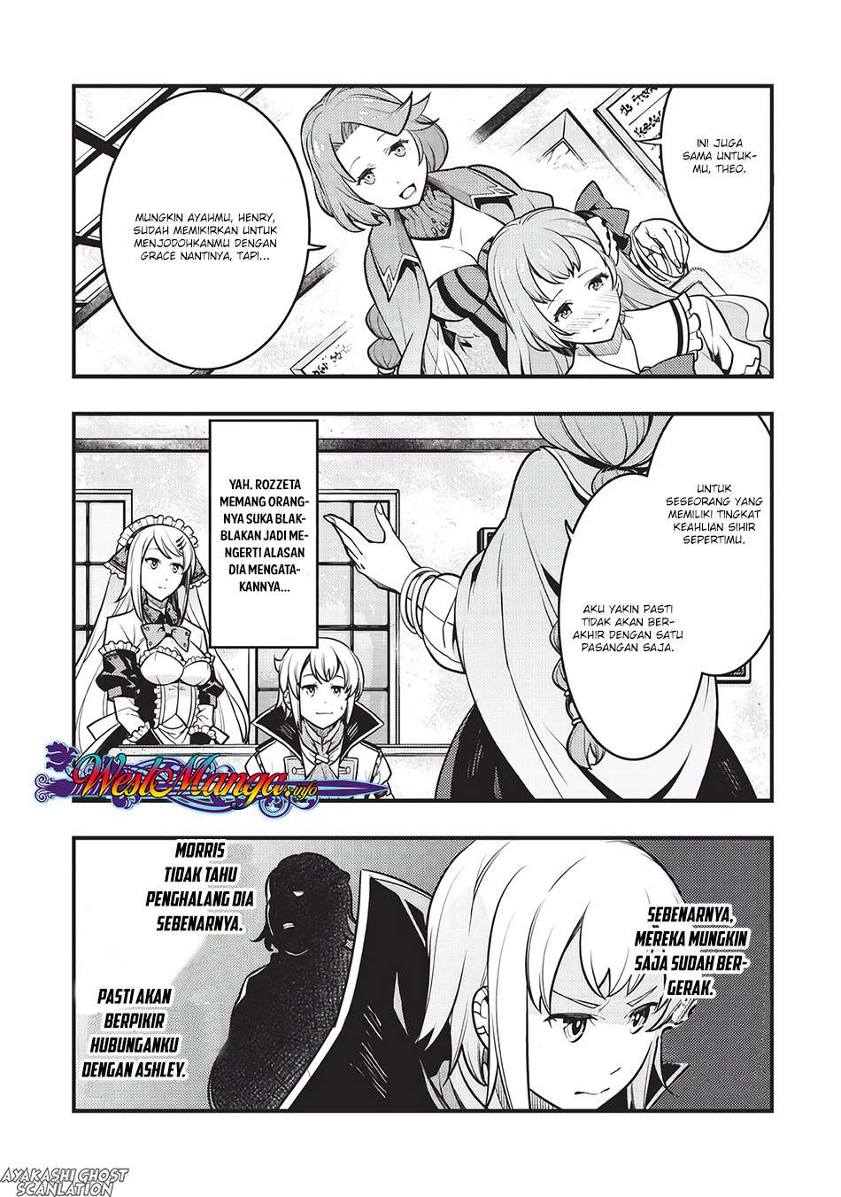 Kyoukai Meikyuu to Ikai no Majutsushi Chapter 9 - halaman 13