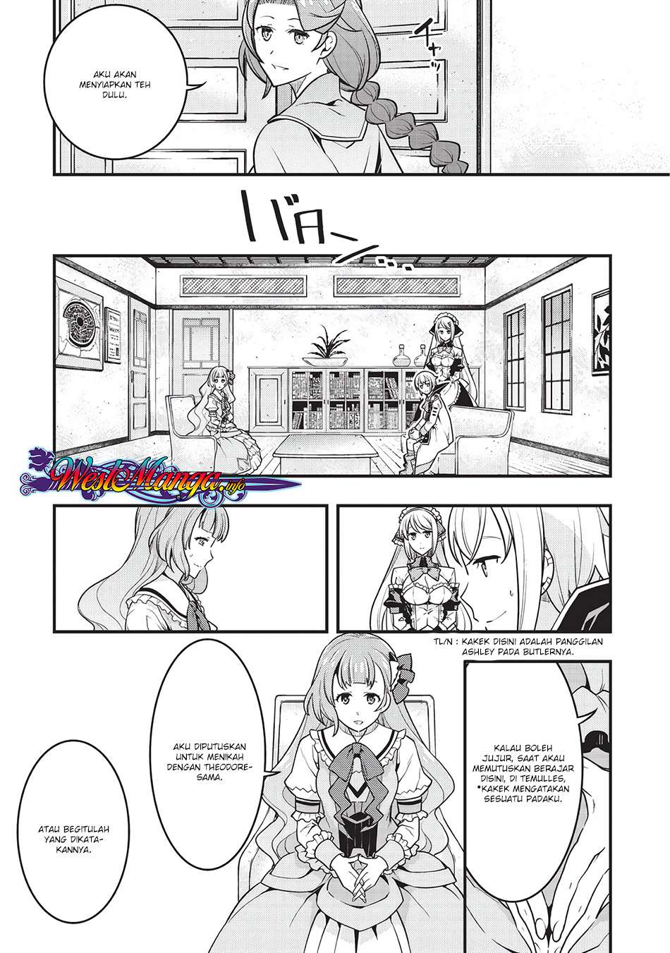 Kyoukai Meikyuu to Ikai no Majutsushi Chapter 9 - halaman 16