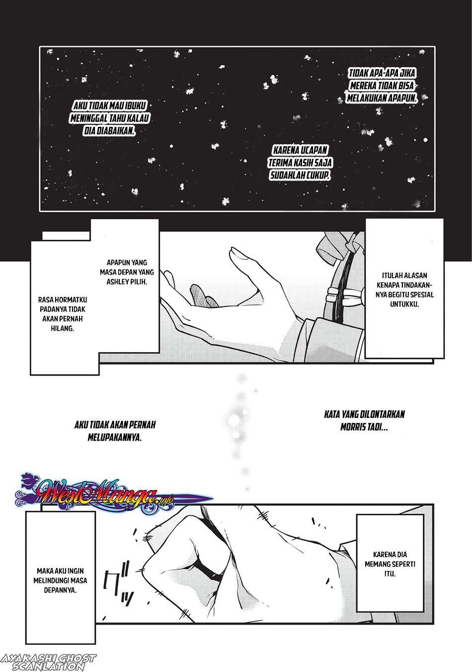 Kyoukai Meikyuu to Ikai no Majutsushi Chapter 9 - halaman 19