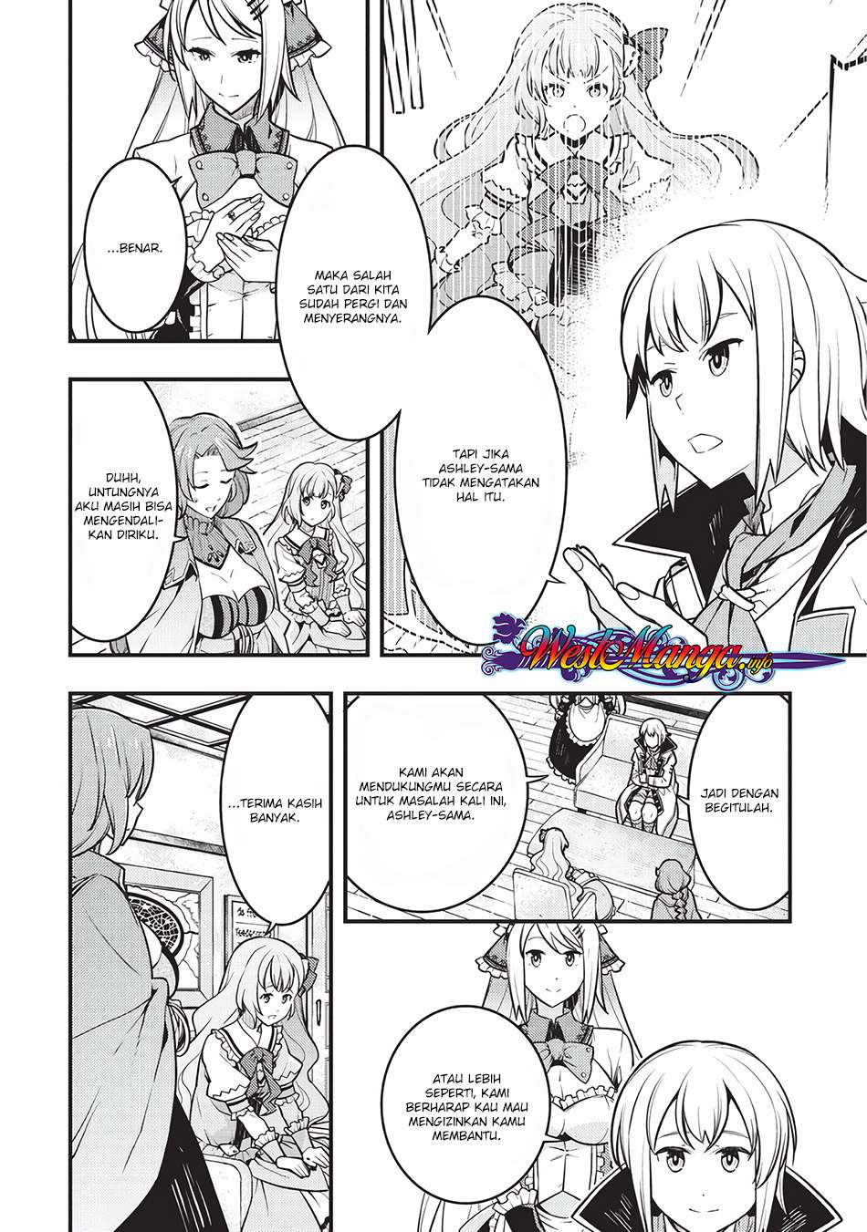 Kyoukai Meikyuu to Ikai no Majutsushi Chapter 9 - halaman 5