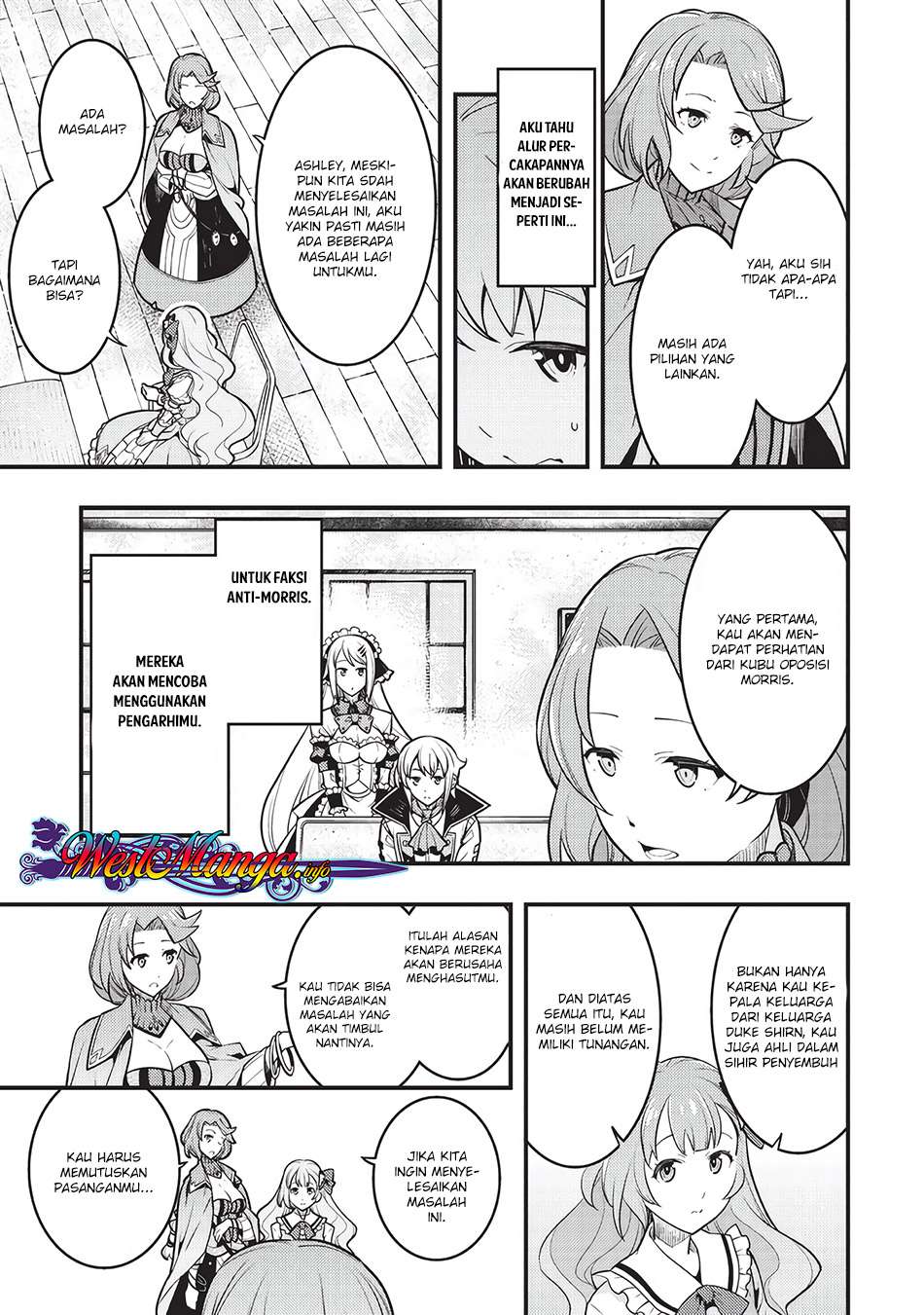Kyoukai Meikyuu to Ikai no Majutsushi Chapter 9 - halaman 8