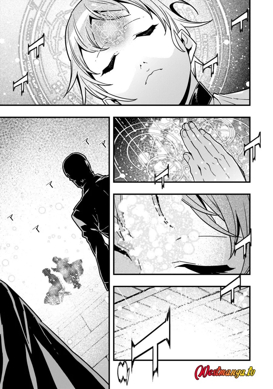 Kyoukai Meikyuu to Ikai no Majutsushi Chapter 90 - halaman 19
