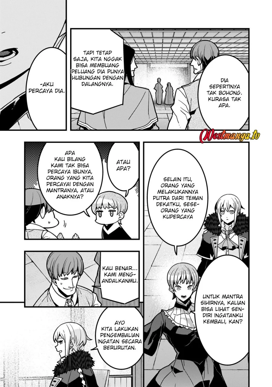 Kyoukai Meikyuu to Ikai no Majutsushi Chapter 90 - halaman 23