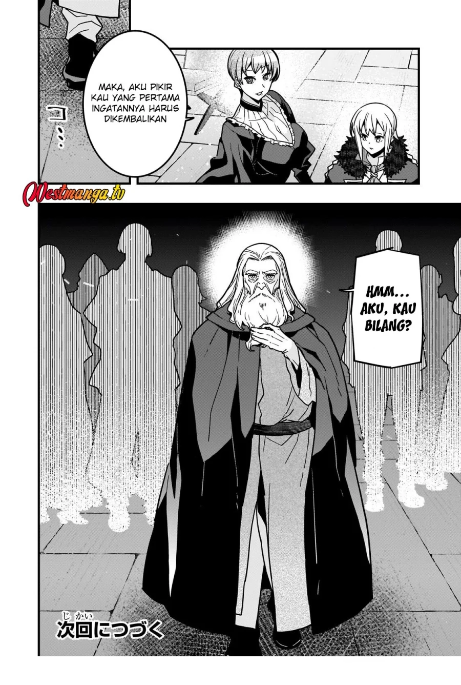 Kyoukai Meikyuu to Ikai no Majutsushi Chapter 90 - halaman 24