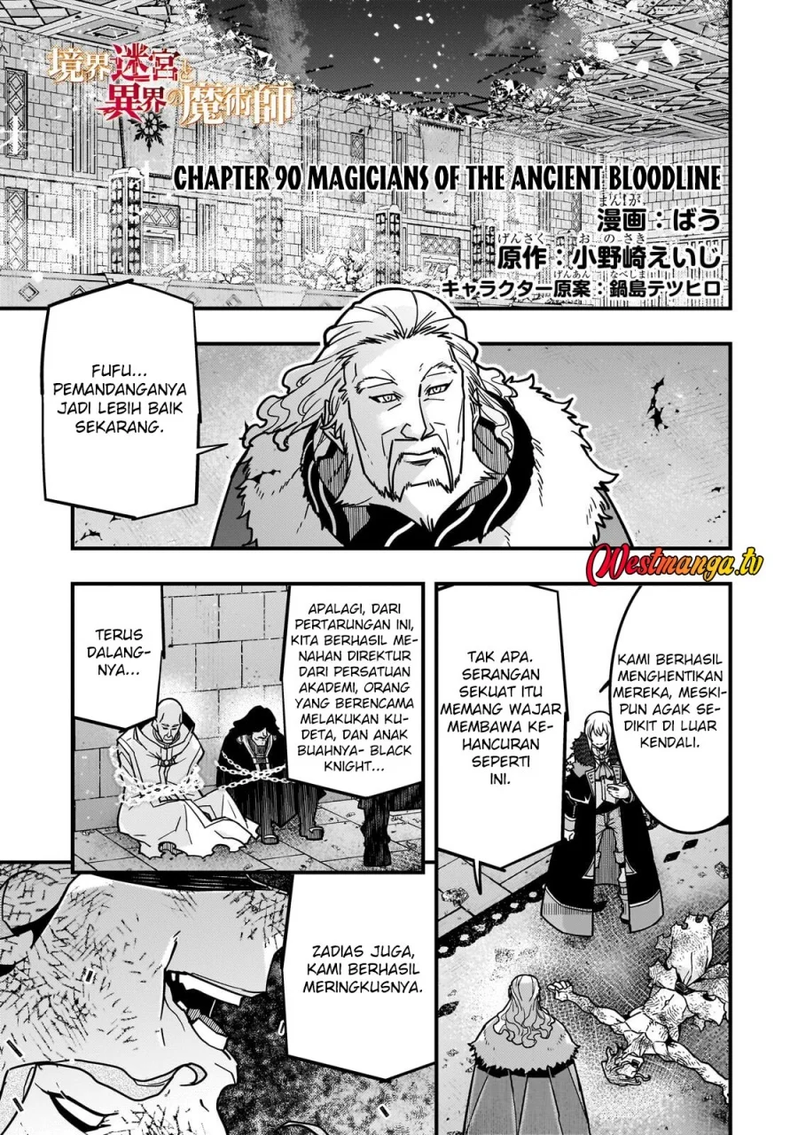 Kyoukai Meikyuu to Ikai no Majutsushi Chapter 90 - halaman 3
