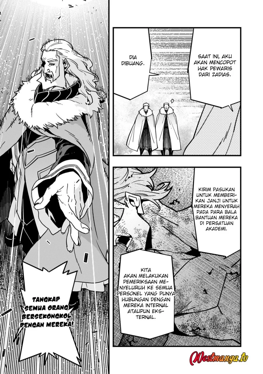 Kyoukai Meikyuu to Ikai no Majutsushi Chapter 90 - halaman 7