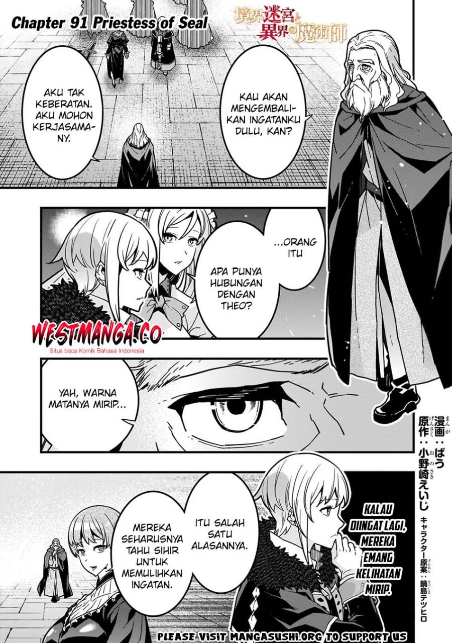 Kyoukai Meikyuu to Ikai no Majutsushi Chapter 91 - halaman 2