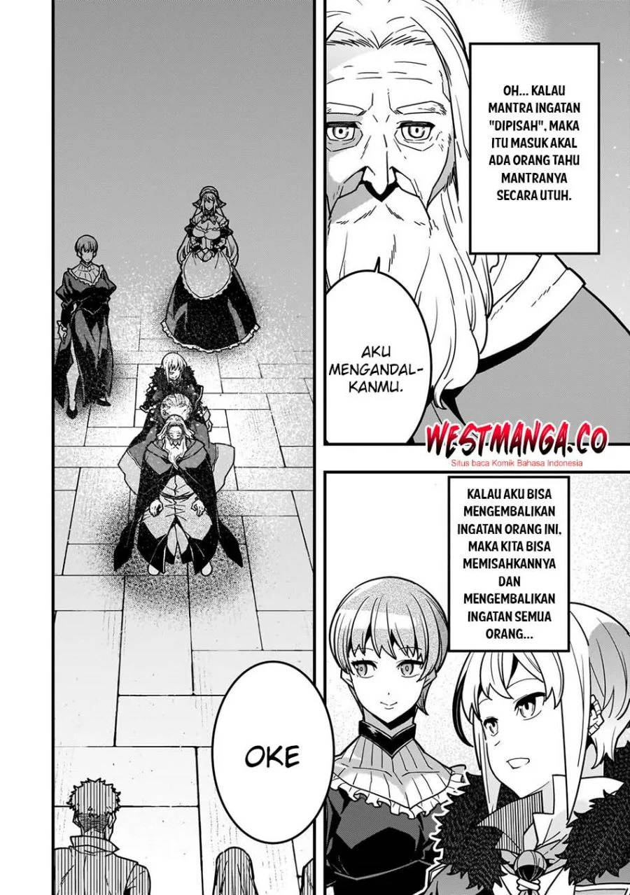 Kyoukai Meikyuu to Ikai no Majutsushi Chapter 91 - halaman 4