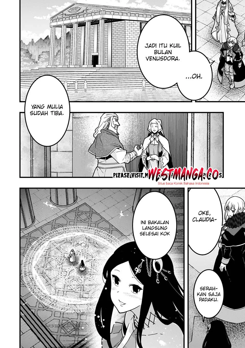 Kyoukai Meikyuu to Ikai no Majutsushi Chapter 92 - halaman 12