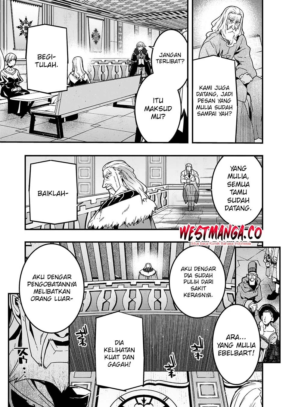 Kyoukai Meikyuu to Ikai no Majutsushi Chapter 92 - halaman 15