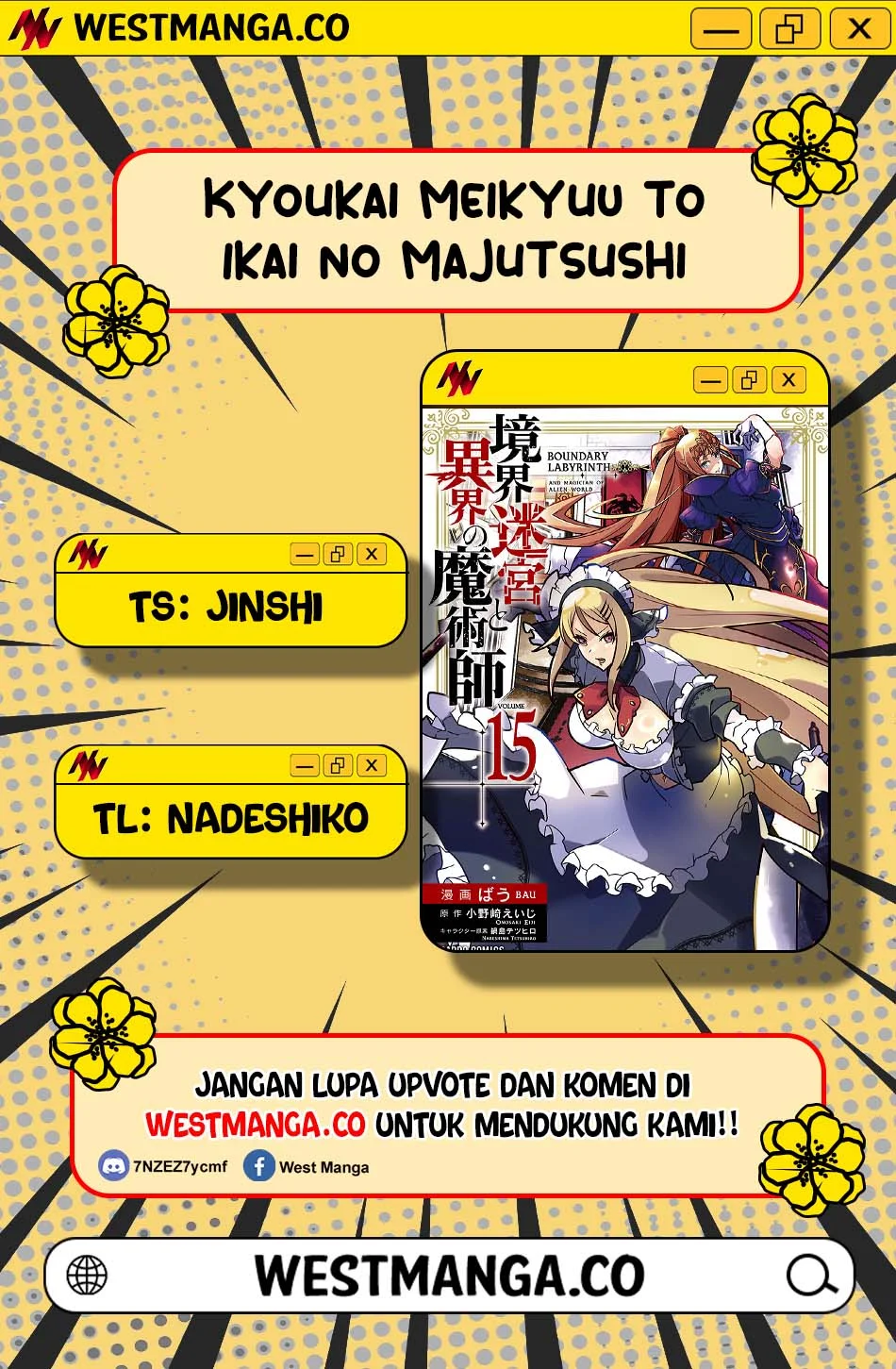Kyoukai Meikyuu to Ikai no Majutsushi Chapter 92 - halaman 3