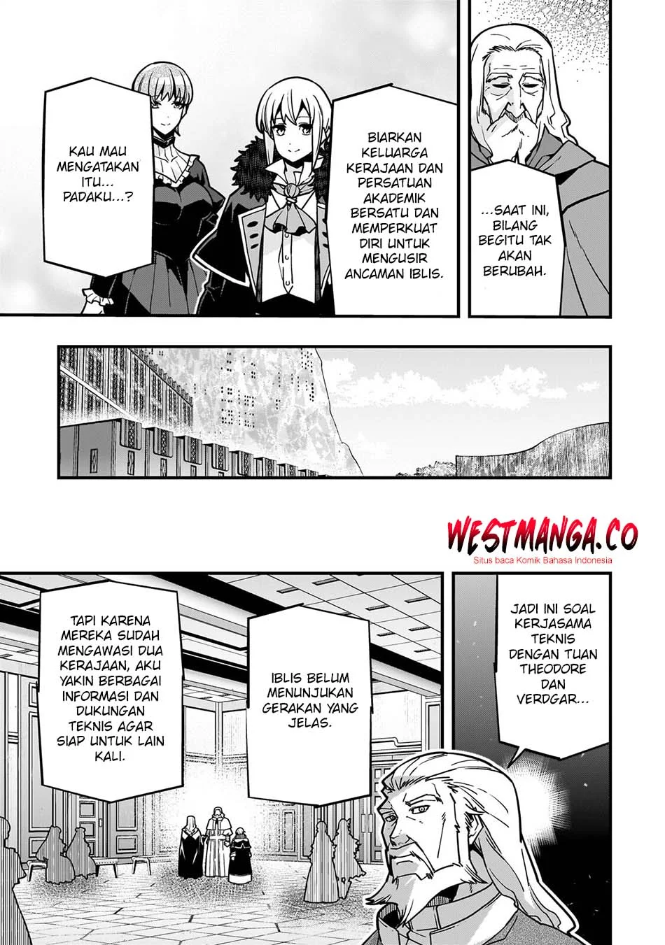 Kyoukai Meikyuu to Ikai no Majutsushi Chapter 92 - halaman 5