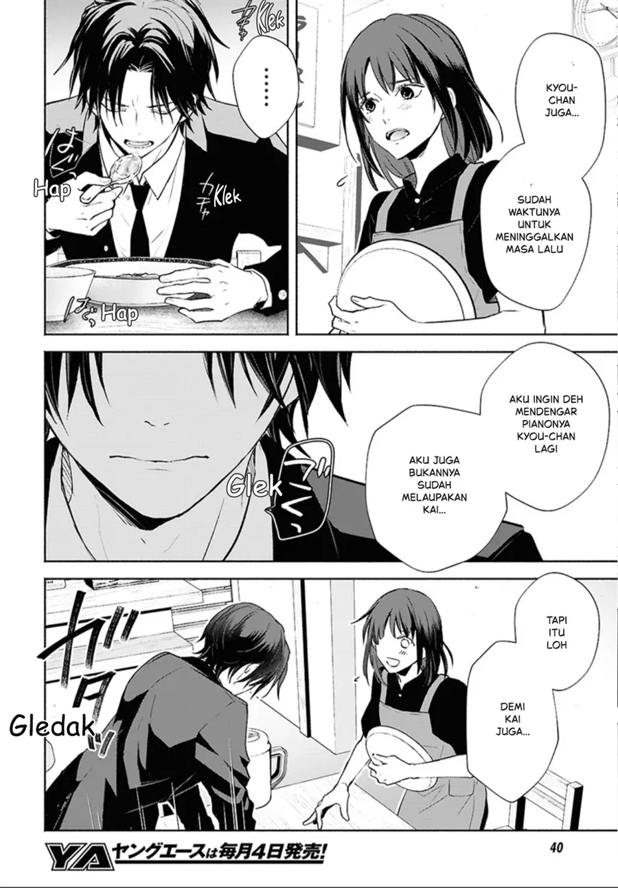 Kyoukai no Melody Chapter 1 - halaman 19